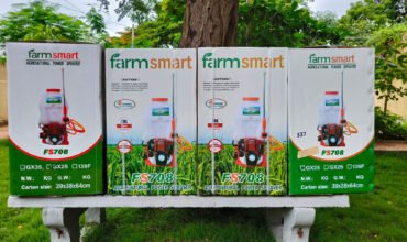 Top-5-Benefits-of-Using-Power-Sprayers-in-Modern-Farming Top-5-Benefits-of-Using-Power-Sprayers-in-Modern-Farming