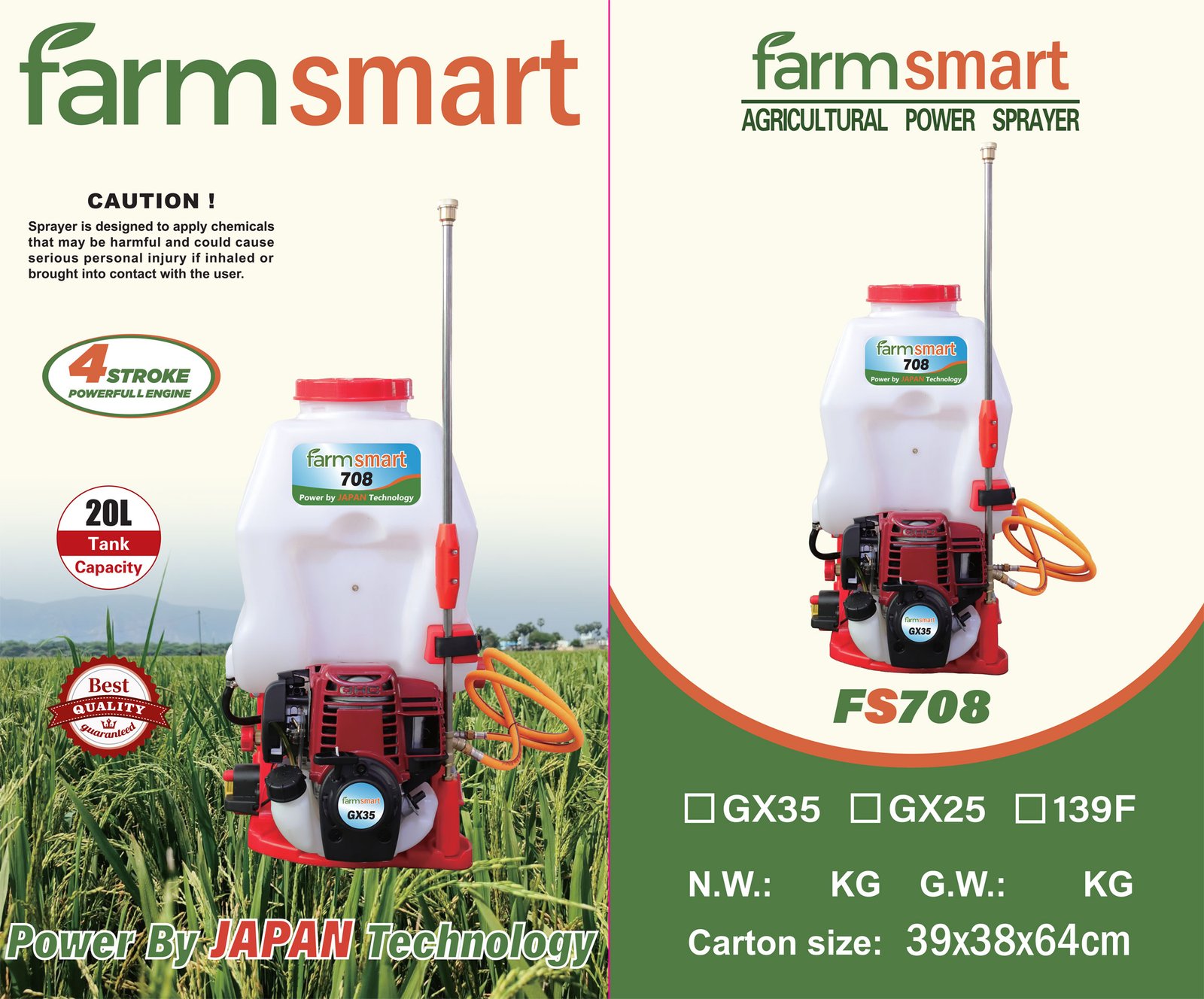 FarmSmart-power-sprayers-FS708-333-9
